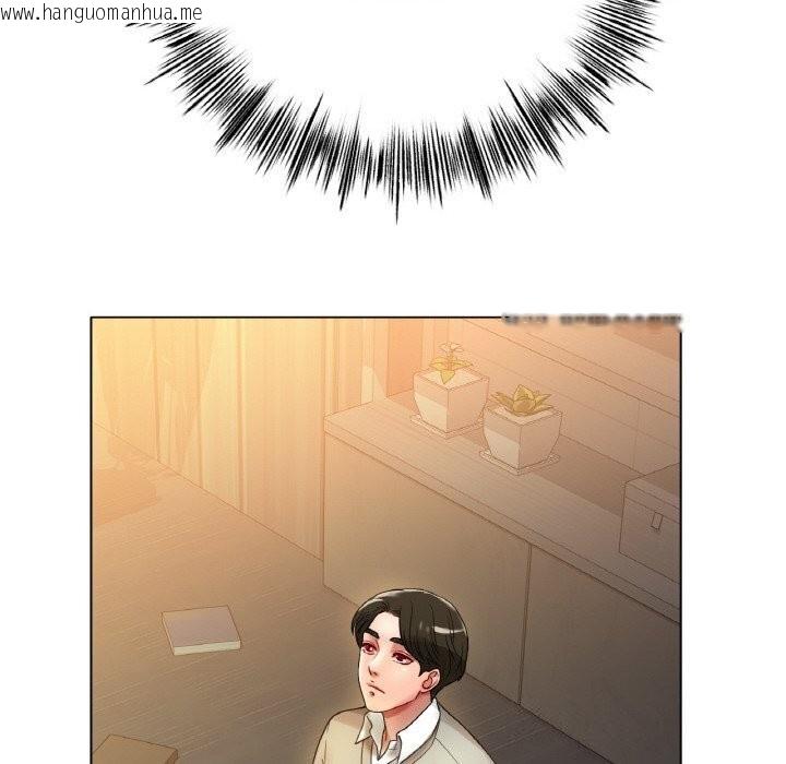 韩国漫画冰上之爱/冰上恋人韩漫_冰上之爱/冰上恋人-第53话在线免费阅读-韩国漫画-第79张图片