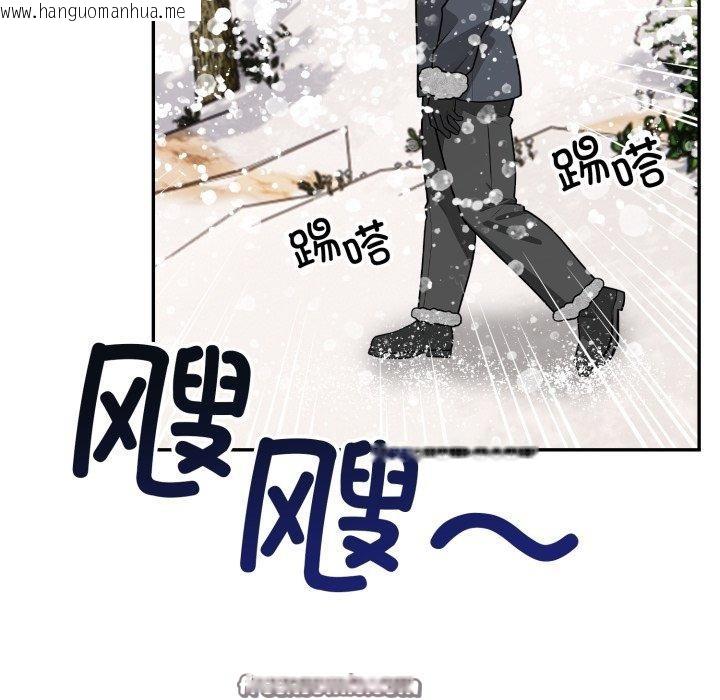 韩国漫画星爱别墅韩漫_星爱别墅-第11话在线免费阅读-韩国漫画-第128张图片