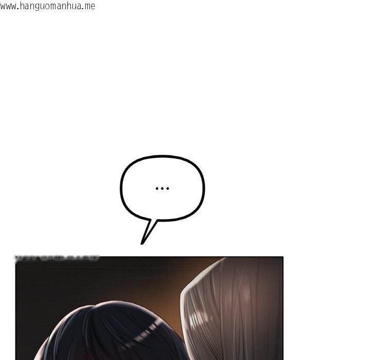韩国漫画冰上之爱/冰上恋人韩漫_冰上之爱/冰上恋人-第53话在线免费阅读-韩国漫画-第31张图片
