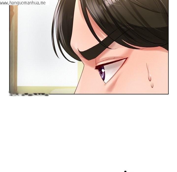 韩国漫画冰上之爱/冰上恋人韩漫_冰上之爱/冰上恋人-第53话在线免费阅读-韩国漫画-第74张图片