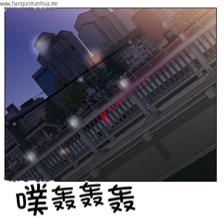 韩国漫画冰上之爱/冰上恋人韩漫_冰上之爱/冰上恋人-第53话在线免费阅读-韩国漫画-第36张图片