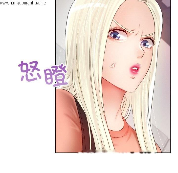 韩国漫画冰上之爱/冰上恋人韩漫_冰上之爱/冰上恋人-第53话在线免费阅读-韩国漫画-第117张图片