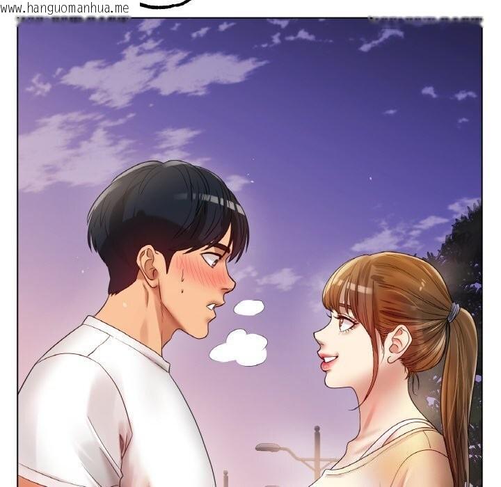 韩国漫画冰上之爱/冰上恋人韩漫_冰上之爱/冰上恋人-第53话在线免费阅读-韩国漫画-第154张图片