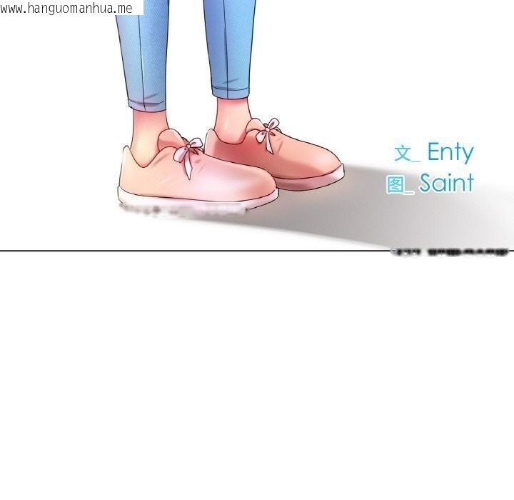 韩国漫画冰上之爱/冰上恋人韩漫_冰上之爱/冰上恋人-第53话在线免费阅读-韩国漫画-第53张图片