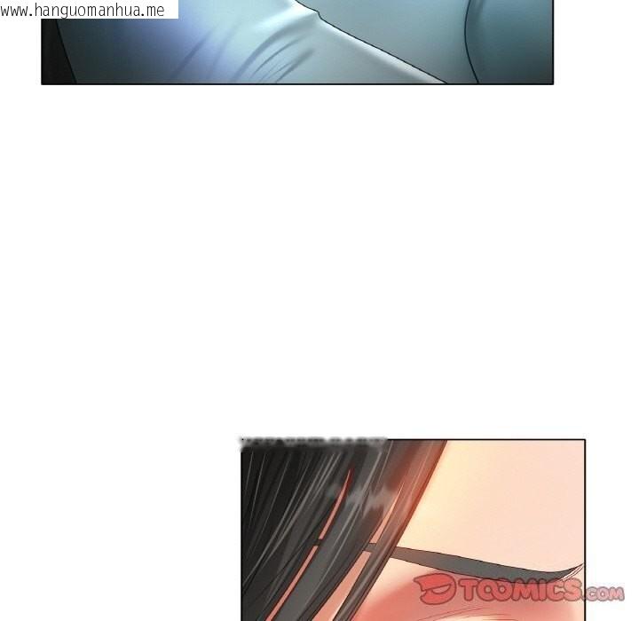 韩国漫画冰上之爱/冰上恋人韩漫_冰上之爱/冰上恋人-第53话在线免费阅读-韩国漫画-第39张图片