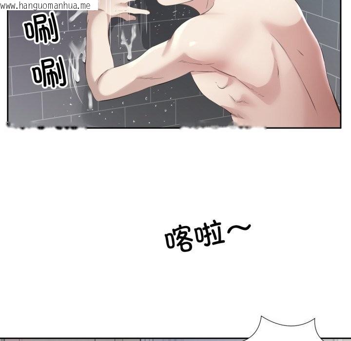 韩国漫画回归单身的继女韩漫_回归单身的继女-第8话在线免费阅读-韩国漫画-第14张图片