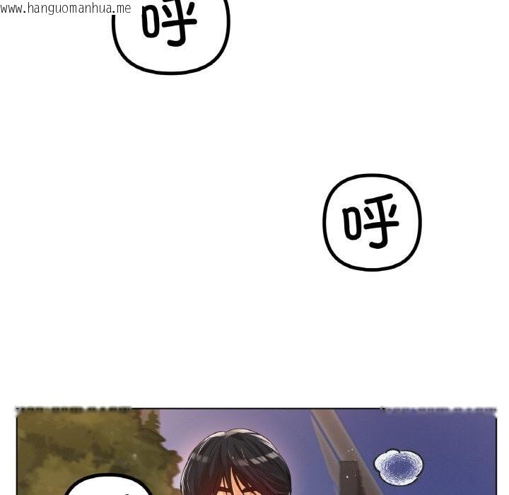 韩国漫画冰上之爱/冰上恋人韩漫_冰上之爱/冰上恋人-第53话在线免费阅读-韩国漫画-第86张图片