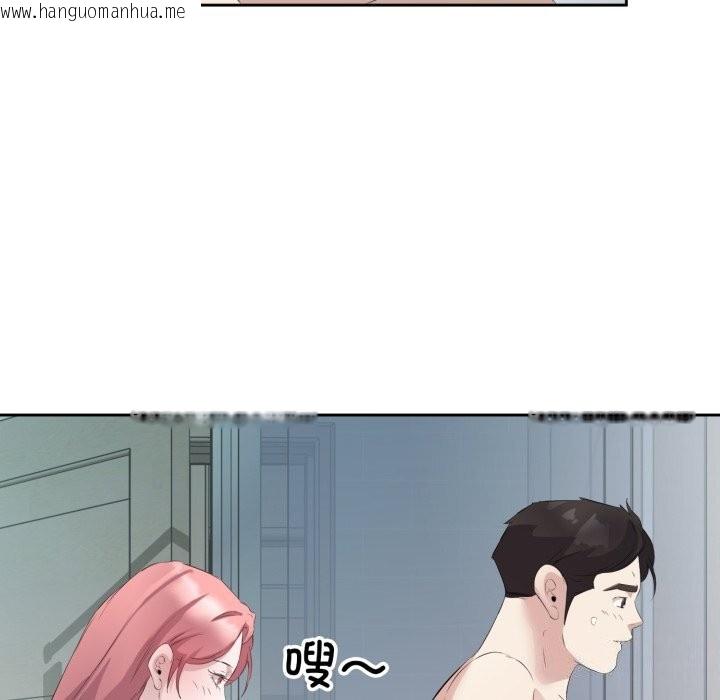 韩国漫画回归单身的继女韩漫_回归单身的继女-第8话在线免费阅读-韩国漫画-第28张图片