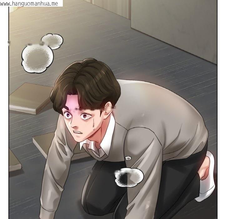 韩国漫画冰上之爱/冰上恋人韩漫_冰上之爱/冰上恋人-第53话在线免费阅读-韩国漫画-第71张图片