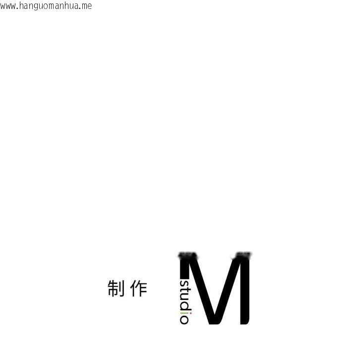 韩国漫画冰上之爱/冰上恋人韩漫_冰上之爱/冰上恋人-第53话在线免费阅读-韩国漫画-第157张图片
