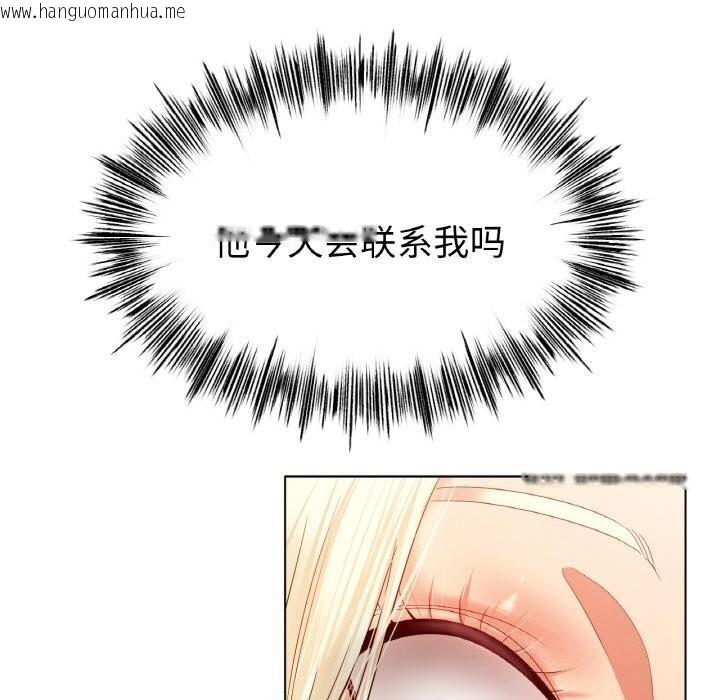 韩国漫画冰上之爱/冰上恋人韩漫_冰上之爱/冰上恋人-第53话在线免费阅读-韩国漫画-第104张图片