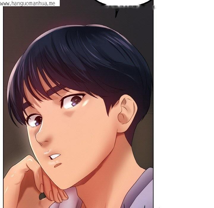 韩国漫画冰上之爱/冰上恋人韩漫_冰上之爱/冰上恋人-第53话在线免费阅读-韩国漫画-第9张图片