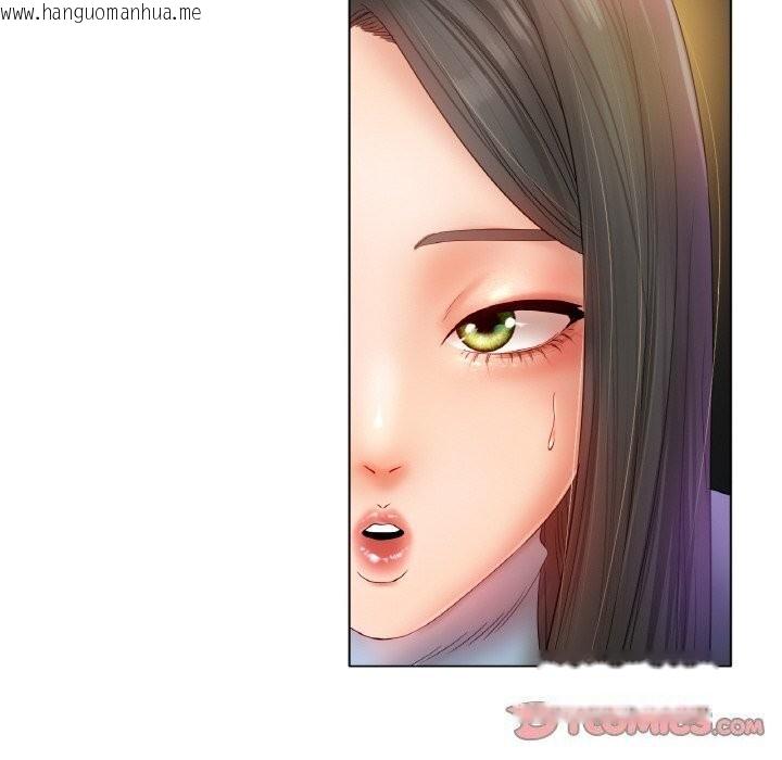韩国漫画冰上之爱/冰上恋人韩漫_冰上之爱/冰上恋人-第53话在线免费阅读-韩国漫画-第30张图片