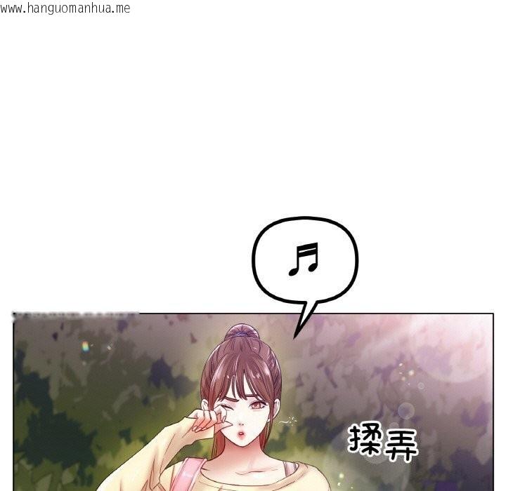 韩国漫画冰上之爱/冰上恋人韩漫_冰上之爱/冰上恋人-第53话在线免费阅读-韩国漫画-第141张图片