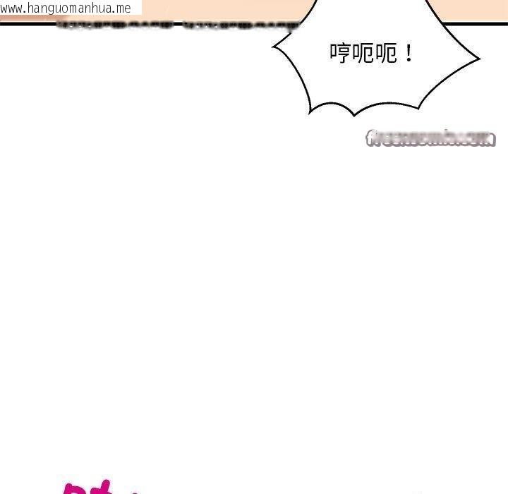 韩国漫画难缠姐妹偏要和我同居韩漫_难缠姐妹偏要和我同居-第24话在线免费阅读-韩国漫画-第165张图片