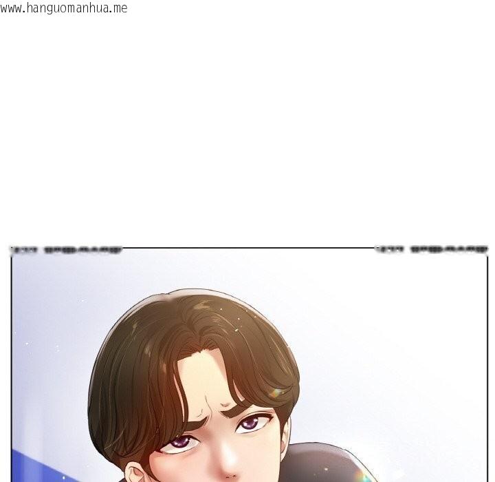 韩国漫画冰上之爱/冰上恋人韩漫_冰上之爱/冰上恋人-第53话在线免费阅读-韩国漫画-第132张图片
