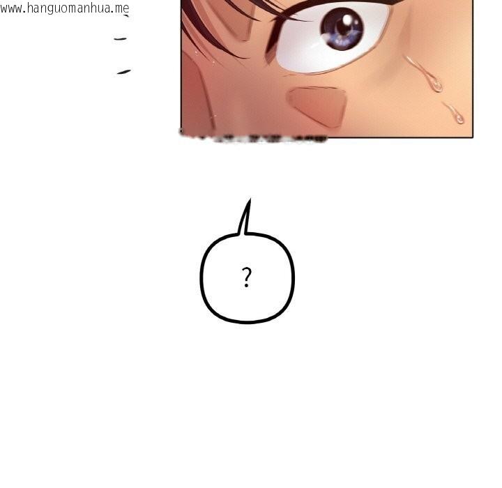 韩国漫画冰上之爱/冰上恋人韩漫_冰上之爱/冰上恋人-第53话在线免费阅读-韩国漫画-第151张图片