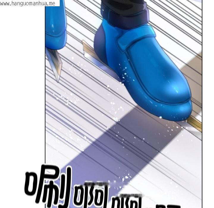韩国漫画冰上之爱/冰上恋人韩漫_冰上之爱/冰上恋人-第53话在线免费阅读-韩国漫画-第130张图片