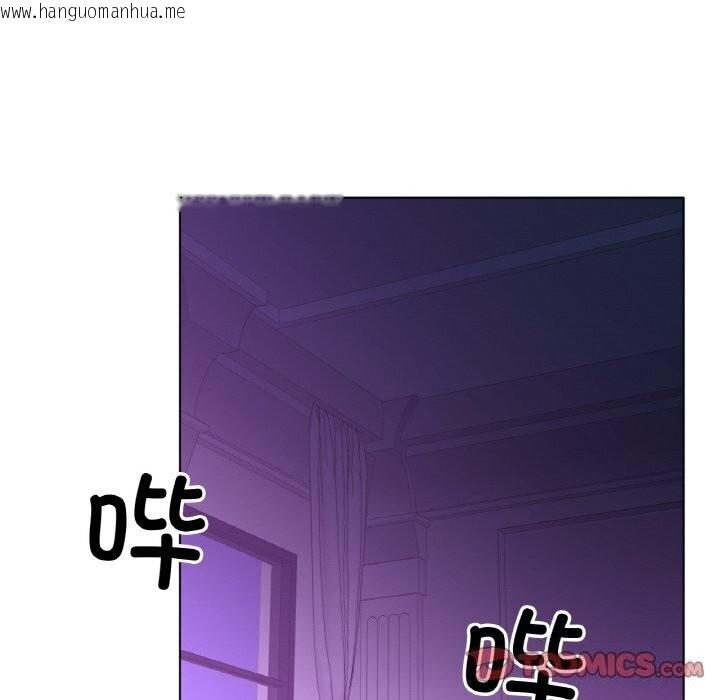韩国漫画冰上之爱/冰上恋人韩漫_冰上之爱/冰上恋人-第53话在线免费阅读-韩国漫画-第93张图片