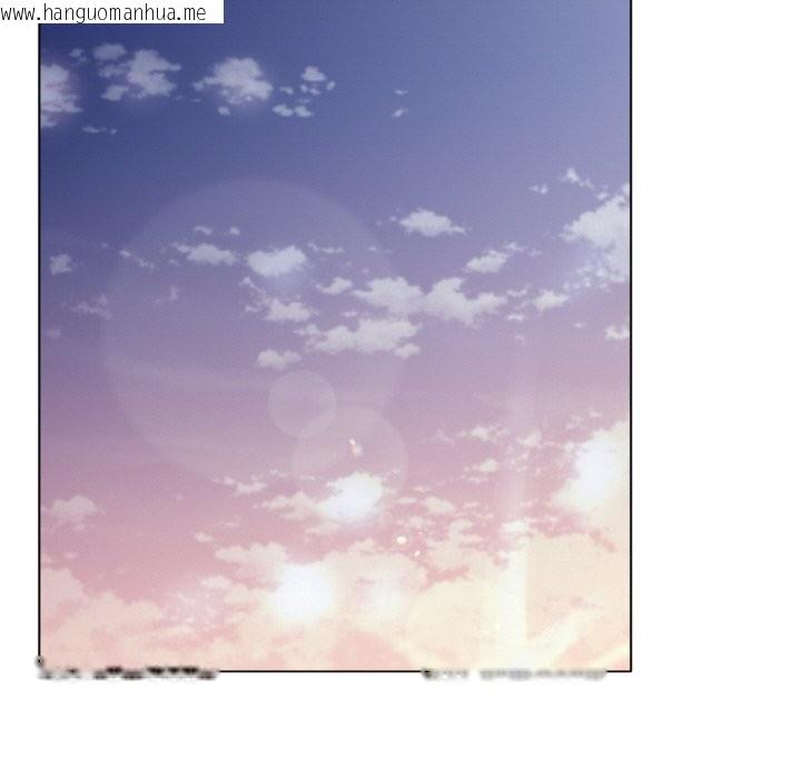 韩国漫画冰上之爱/冰上恋人韩漫_冰上之爱/冰上恋人-第53话在线免费阅读-韩国漫画-第139张图片