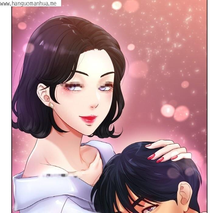 韩国漫画冰上之爱/冰上恋人韩漫_冰上之爱/冰上恋人-第53话在线免费阅读-韩国漫画-第77张图片