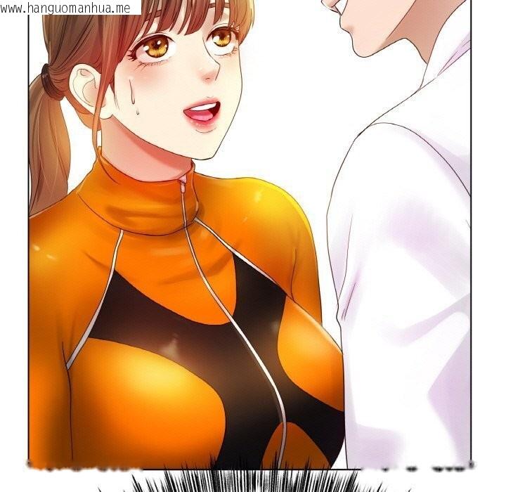 韩国漫画冰上之爱/冰上恋人韩漫_冰上之爱/冰上恋人-第53话在线免费阅读-韩国漫画-第17张图片