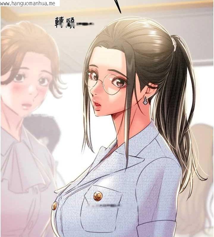 韩国漫画掠夺行动韩漫_掠夺行动-第35话-在警局打炮的证据在线免费阅读-韩国漫画-第207张图片