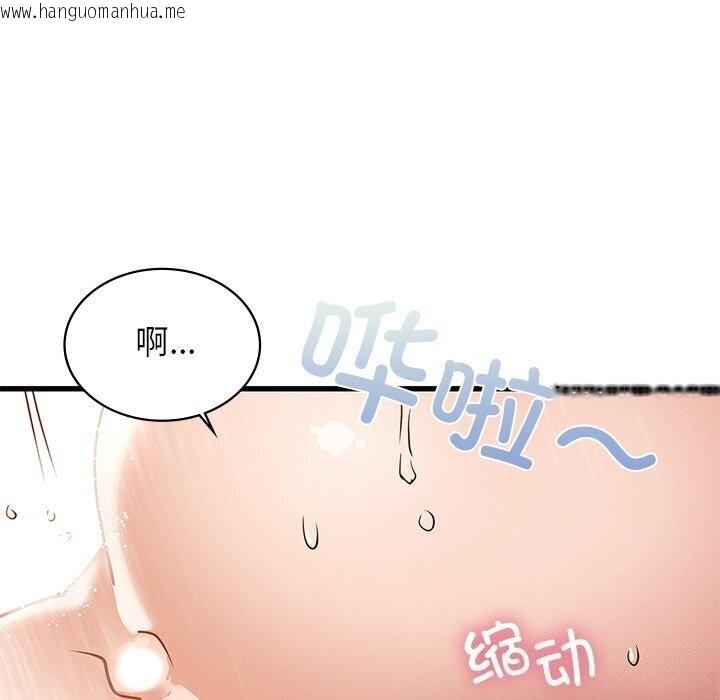 韩国漫画年轻代表/不该爱上妳韩漫_年轻代表/不该爱上妳-第47话在线免费阅读-韩国漫画-第65张图片