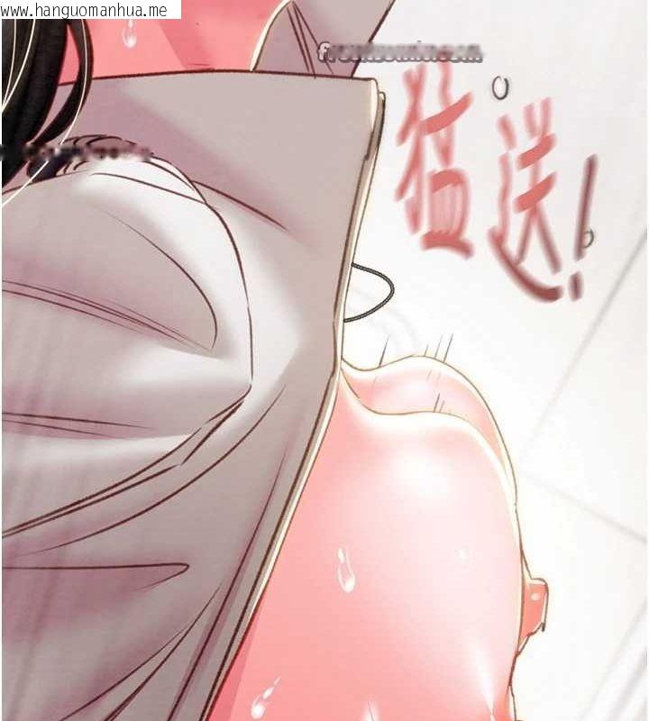 韩国漫画掠夺行动韩漫_掠夺行动-第35话-在警局打炮的证据在线免费阅读-韩国漫画-第135张图片