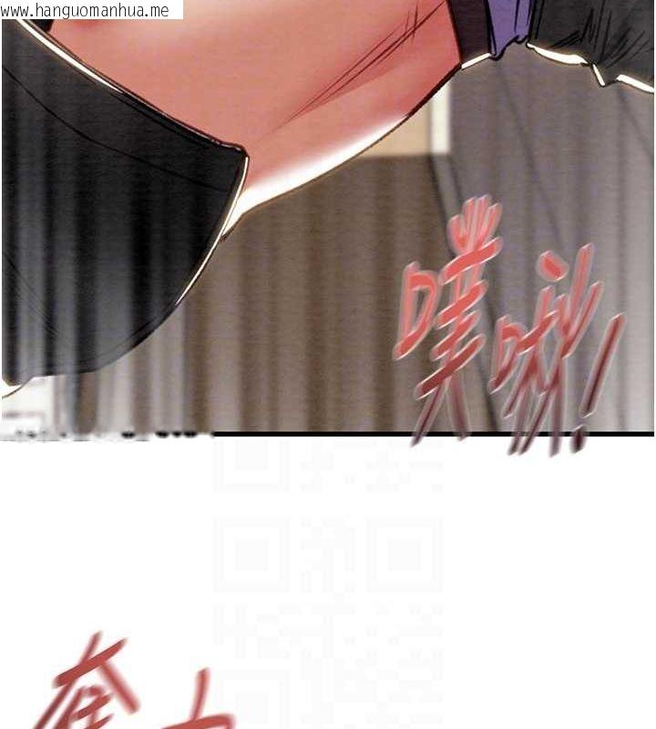 韩国漫画掠夺行动韩漫_掠夺行动-第35话-在警局打炮的证据在线免费阅读-韩国漫画-第93张图片