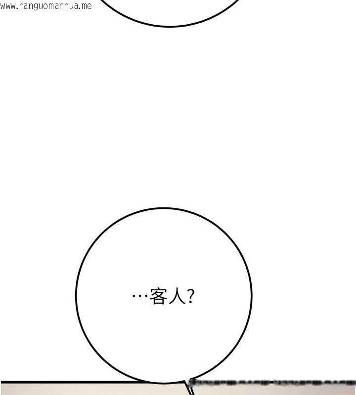 韩国漫画掠夺行动韩漫_掠夺行动-第35话-在警局打炮的证据在线免费阅读-韩国漫画-第206张图片