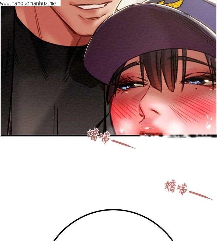 韩国漫画掠夺行动韩漫_掠夺行动-第35话-在警局打炮的证据在线免费阅读-韩国漫画-第3张图片