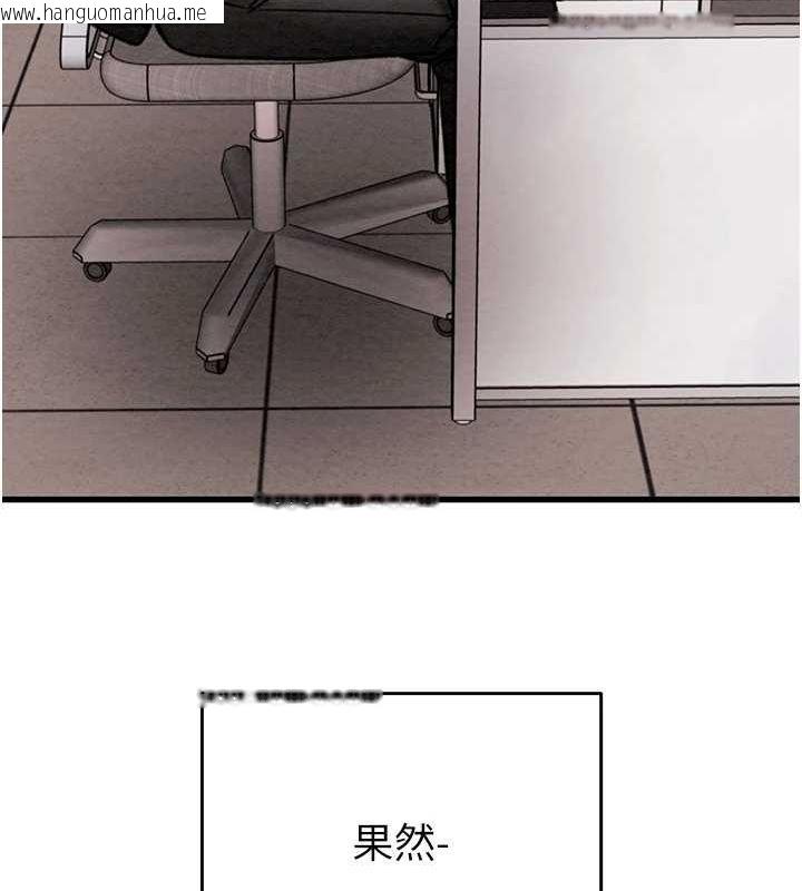 韩国漫画掠夺行动韩漫_掠夺行动-第35话-在警局打炮的证据在线免费阅读-韩国漫画-第198张图片