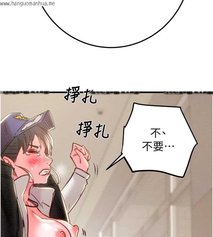 韩国漫画掠夺行动韩漫_掠夺行动-第35话-在警局打炮的证据在线免费阅读-韩国漫画-第41张图片