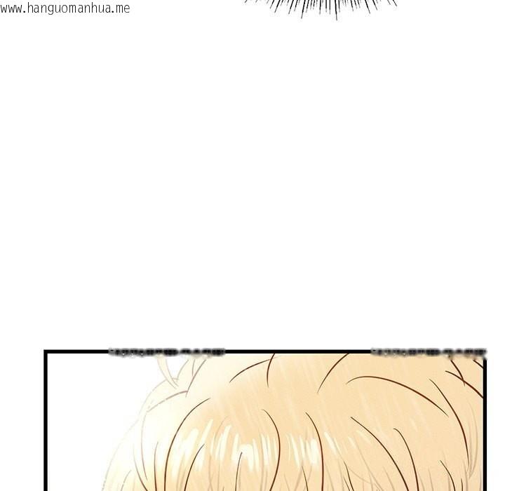 韩国漫画年轻代表/不该爱上妳韩漫_年轻代表/不该爱上妳-第46话在线免费阅读-韩国漫画-第133张图片