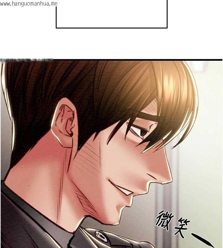 韩国漫画掠夺行动韩漫_掠夺行动-第35话-在警局打炮的证据在线免费阅读-韩国漫画-第199张图片