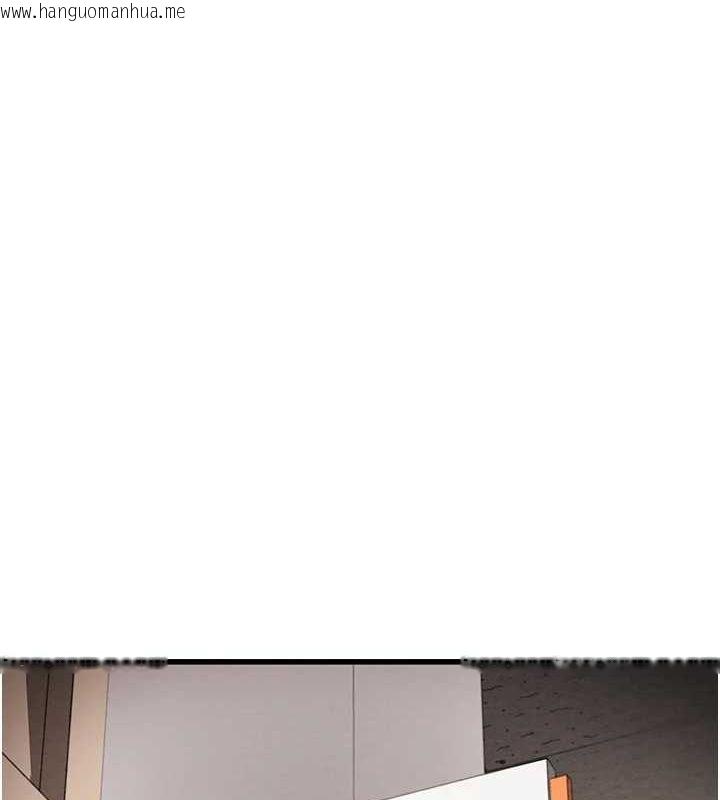 韩国漫画掠夺行动韩漫_掠夺行动-第35话-在警局打炮的证据在线免费阅读-韩国漫画-第21张图片