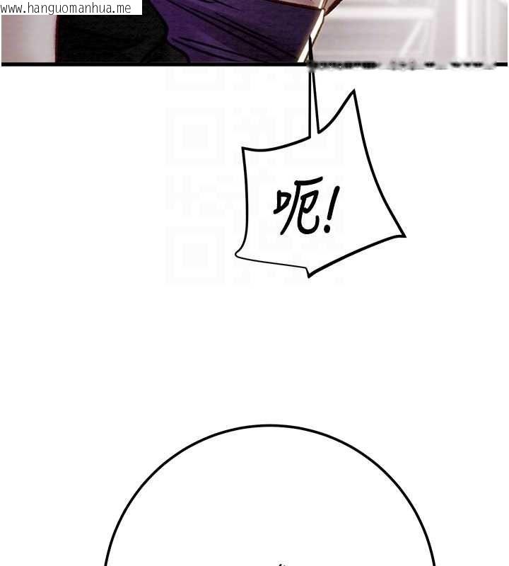 韩国漫画掠夺行动韩漫_掠夺行动-第35话-在警局打炮的证据在线免费阅读-韩国漫画-第112张图片
