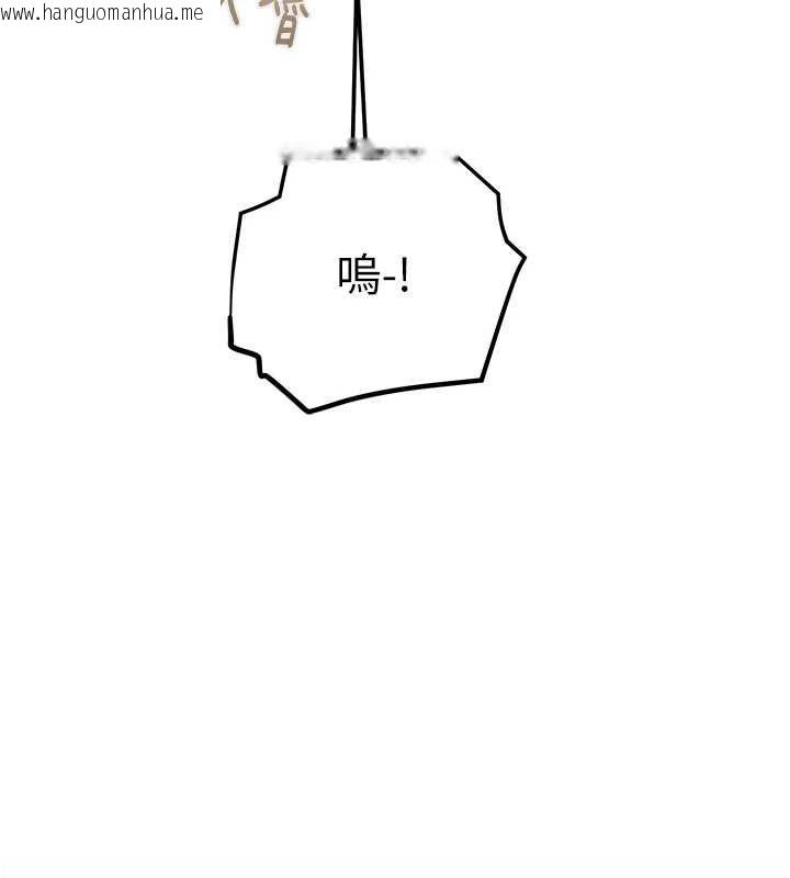 韩国漫画掠夺行动韩漫_掠夺行动-第35话-在警局打炮的证据在线免费阅读-韩国漫画-第161张图片