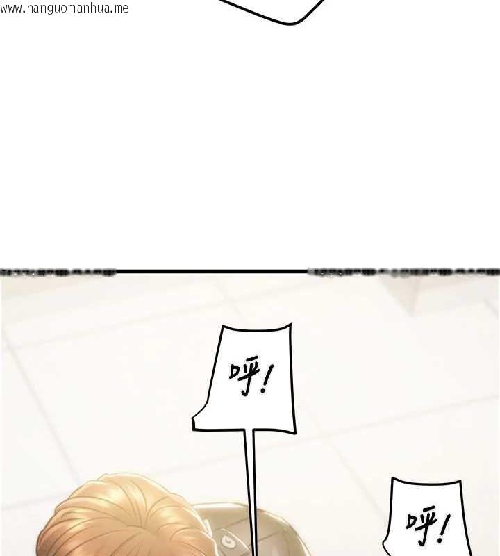 韩国漫画掠夺行动韩漫_掠夺行动-第35话-在警局打炮的证据在线免费阅读-韩国漫画-第147张图片