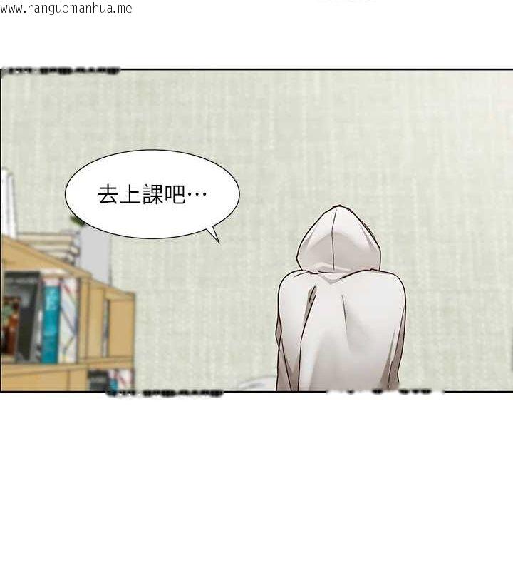 韩国漫画社团学姐韩漫_社团学姐-第201话-江郁涵，毅杰的最佳好老婆在线免费阅读-韩国漫画-第52张图片