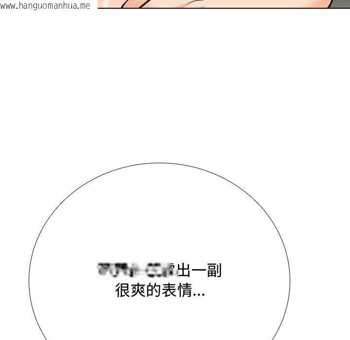 韩国漫画同事换换爱韩漫_同事换换爱-第196话在线免费阅读-韩国漫画-第70张图片