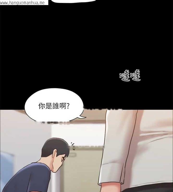 韩国漫画协议换爱(无码版)韩漫_协议换爱(无码版)-第114话-妳撑得住吗?在线免费阅读-韩国漫画-第47张图片