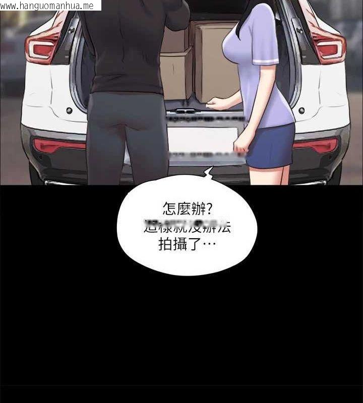 韩国漫画协议换爱(无码版)韩漫_协议换爱(无码版)-第114话-妳撑得住吗?在线免费阅读-韩国漫画-第82张图片