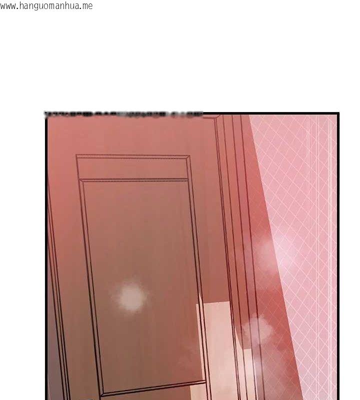 韩国漫画岳母为何那样韩漫_岳母为何那样-第33话-被情欲支配的禁忌关系在线免费阅读-韩国漫画-第75张图片