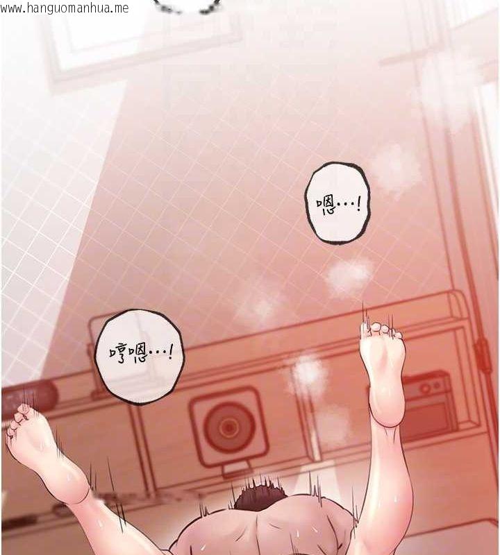 韩国漫画岳母为何那样韩漫_岳母为何那样-第33话-被情欲支配的禁忌关系在线免费阅读-韩国漫画-第70张图片