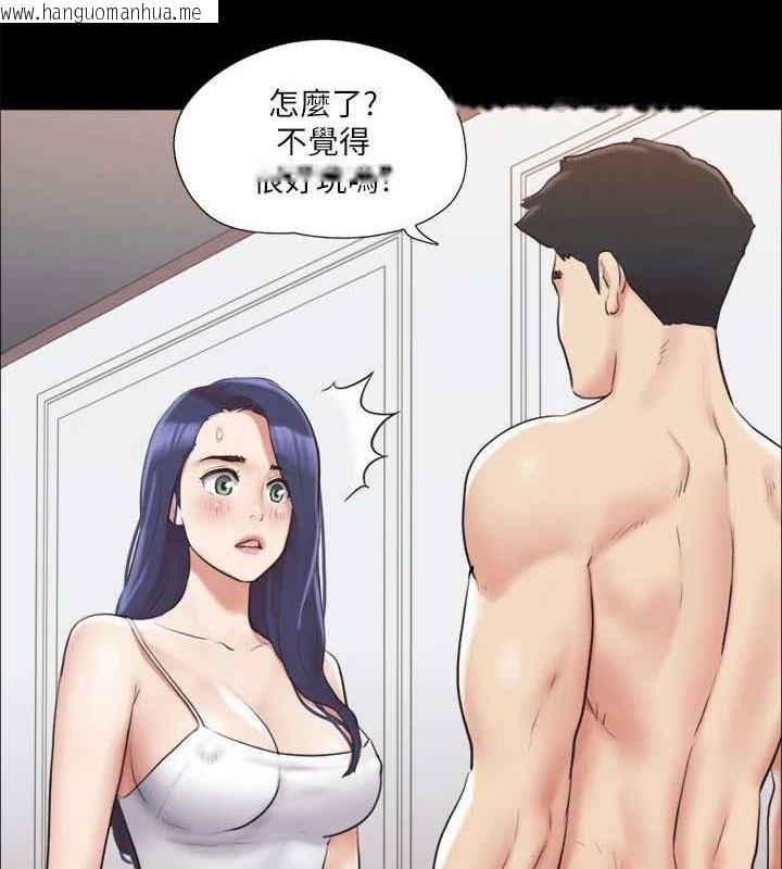 韩国漫画协议换爱(无码版)韩漫_协议换爱(无码版)-第114话-妳撑得住吗?在线免费阅读-韩国漫画-第107张图片