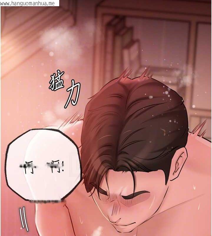 韩国漫画岳母为何那样韩漫_岳母为何那样-第33话-被情欲支配的禁忌关系在线免费阅读-韩国漫画-第94张图片