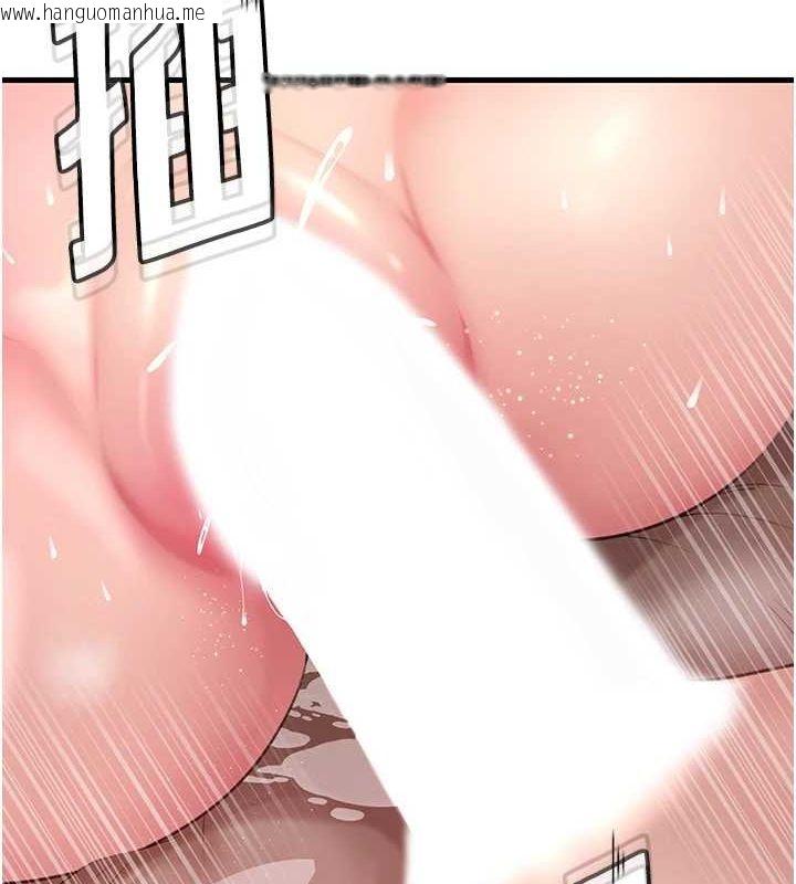 韩国漫画岳母为何那样韩漫_岳母为何那样-第33话-被情欲支配的禁忌关系在线免费阅读-韩国漫画-第49张图片