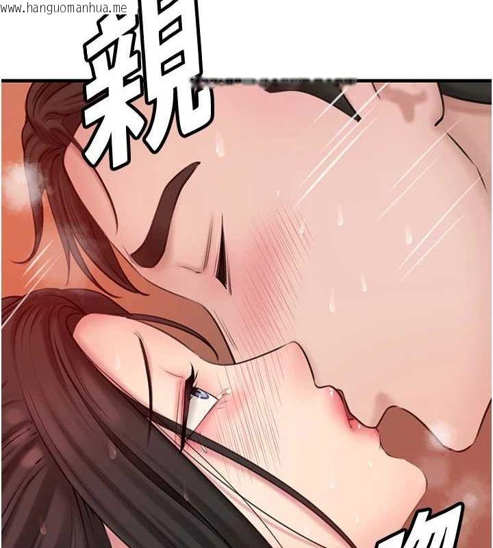 韩国漫画岳母为何那样韩漫_岳母为何那样-第33话-被情欲支配的禁忌关系在线免费阅读-韩国漫画-第26张图片